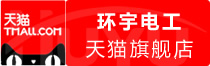 【极速开通】lovable会员最新价格充值省钱小技巧